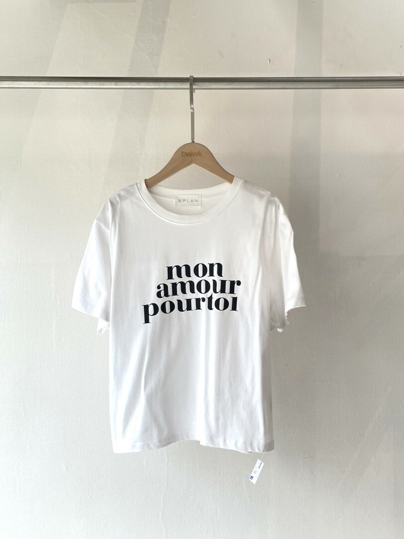 【瑕疵】簡約法文寬鬆短踢-白