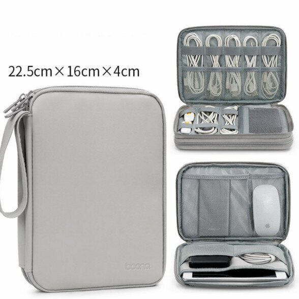 Leather double-layer large-capacity data cable, U disk, charging bag, storage bag, portable tote bag, waterproof and anti-fouling (large double-layer gray)
