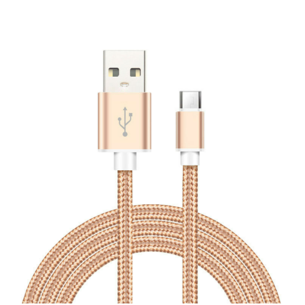 2m braided cable fast charging cable [2m Android Android charging data cable ( local tyrant gold)]