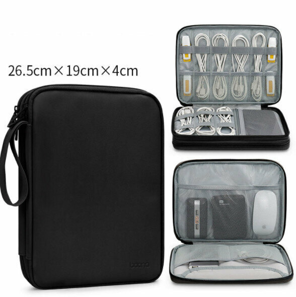 Leather double-layer large-capacity data cable, U disk charging bag, storage bag, portable handbag, waterproof and anti-fouling (oversized double-layer black)