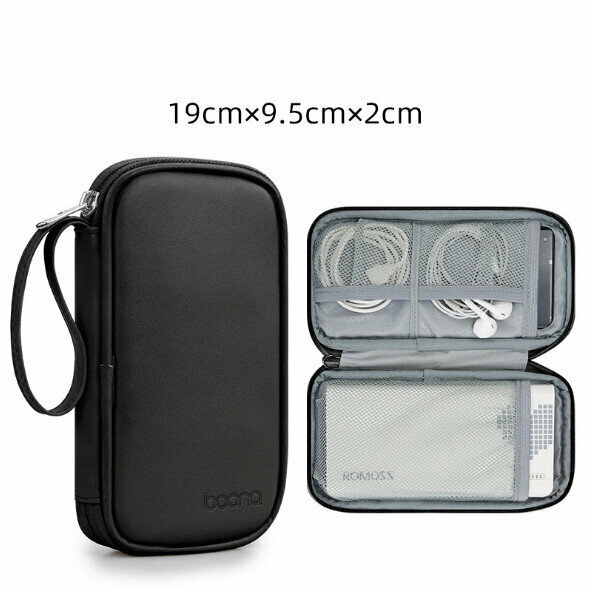 Leather power bank bag, hard disk data cable, digital accessories, portable Romax power bank storage bag, mobile phone (single layer black)