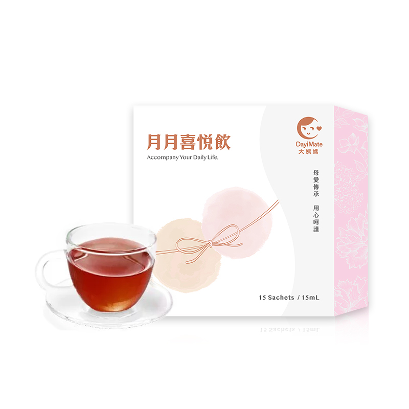 鍾欣怡代言！【大姨媽 單盒體驗組】月月喜悅飲(15包/盒)
