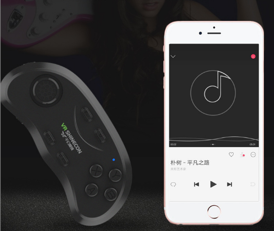 B01 VR Remote Control Controller (1st Generation)