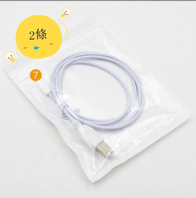 爆款otg線轉接連接線（白色）