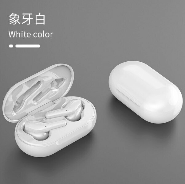 熱推無線藍牙耳機 (ST528霍爾開關/白色)