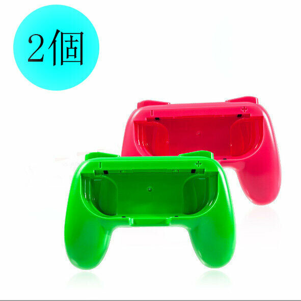 【2 Packing】DOBE Nintendo SWITCH Gamepad Handlebar NS Left and Right Game Grip (Pink Green)