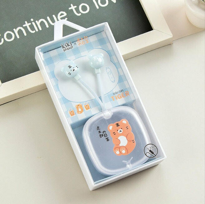 Cartoon Tiger In-Ear Storage Headphones [Please contact customer service to confirm the color of delivery after placing an order]