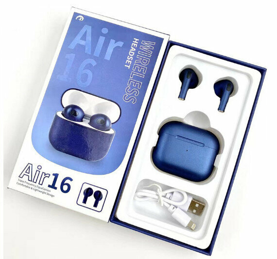 熱賣Air16無線藍牙耳機顏色【藏青色】