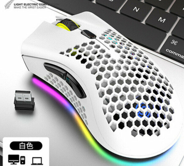 新款新概念RGB跑馬燈充電滑鼠-BM600-白色/單模無線版