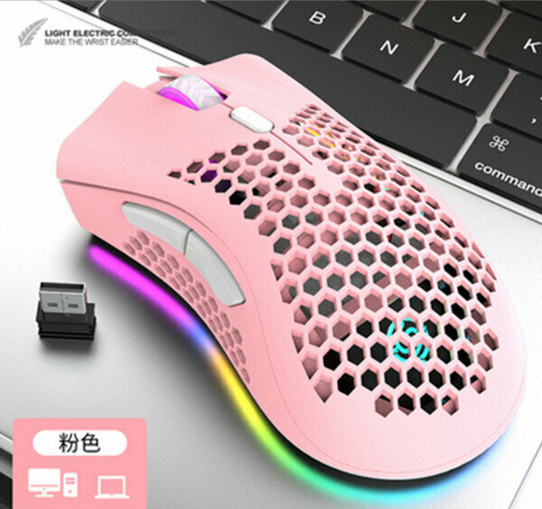 爆款新概念RGB跑馬燈充電滑鼠-BM600-粉色/單模無線版