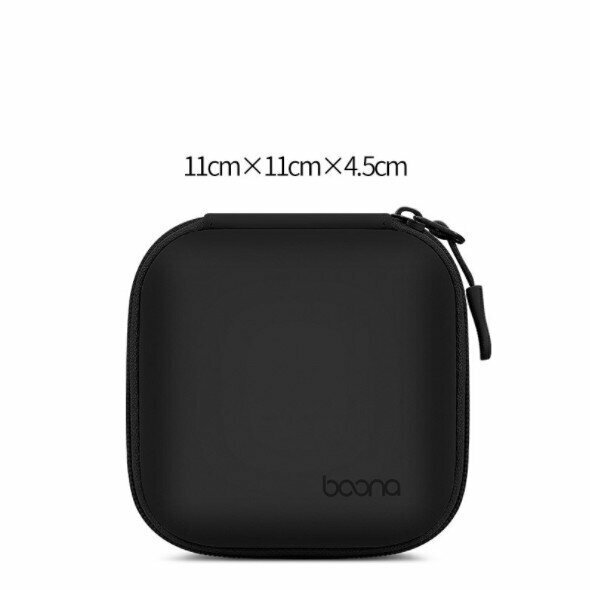 爆款筆記本電源包 Macbook air/pro充電線適配器耳機數據線收納（皮質黑色）