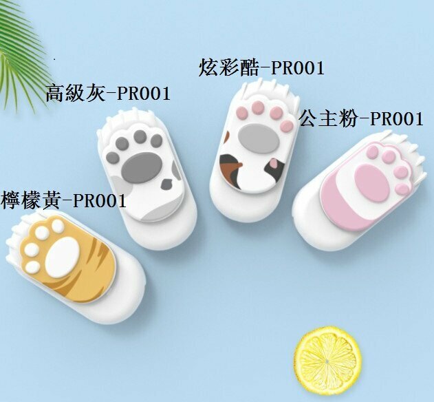 【128GB】Cat's Paw Cute Cartoon USB Flash Drive [Contact Customer Service to Confirm Color after Ordering]