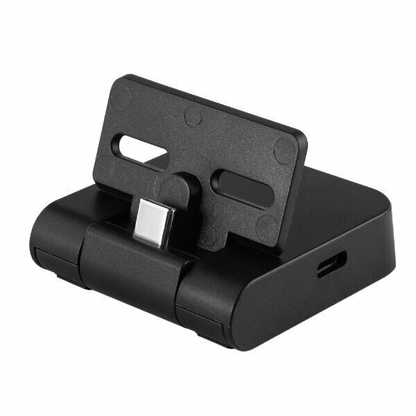 Switch/Switch Lite Folding Stand with HUB Charging Stand Switch Base (Black)
