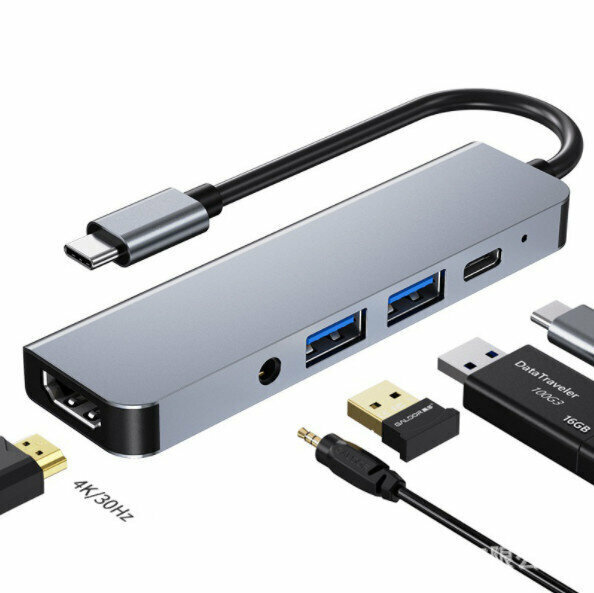 熱賣USB-c usb-c hub 筆記本拓展塢（五合一 type-c轉高清+usb*2+pd+av）