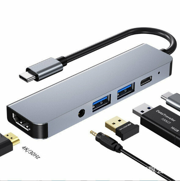 熱賣USB-c usb-c hub 筆記本拓展塢 hdmi （五合一 type-c轉高清+usb*2+pd+av）