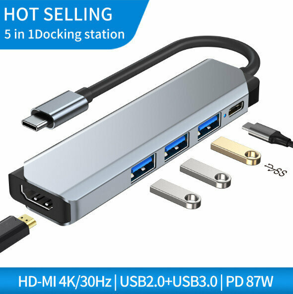 熱賣五合一擴展塢 高清HD-MI PD供電 USB3.0 擴展器（五合一 type c轉PD USB3.0 USB2.0 高清）