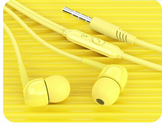 Mobile phone wire control headset heavy metal bass gaming computer headset headset (yellow headset)