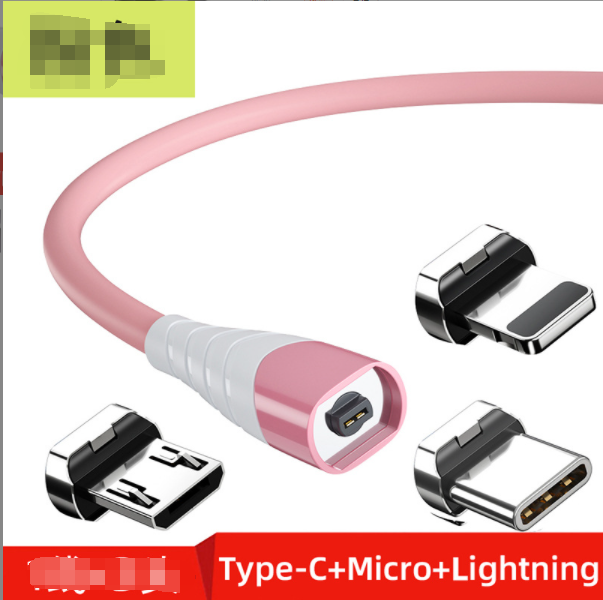 Magnetic data cable one-to-three nylon braided cable (pink 1M)