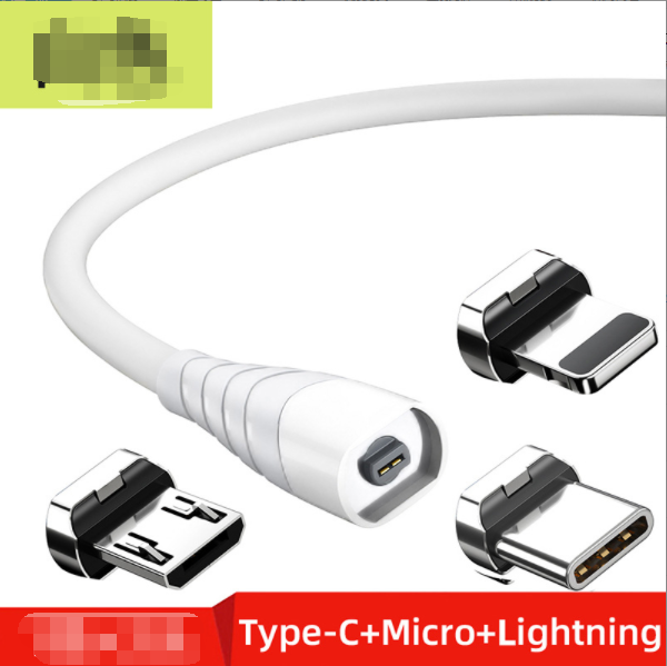 Magnetic data cable one-to-three nylon braided cable (white 2M)