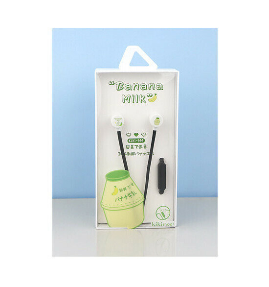 In-ear cartoon lactic acid bacteria wire control with microphone cute boxed headphones (black)