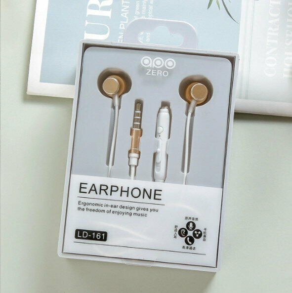 熱賣線控調音通話耳塞入耳式耳機重低音金屬耳機(金色)