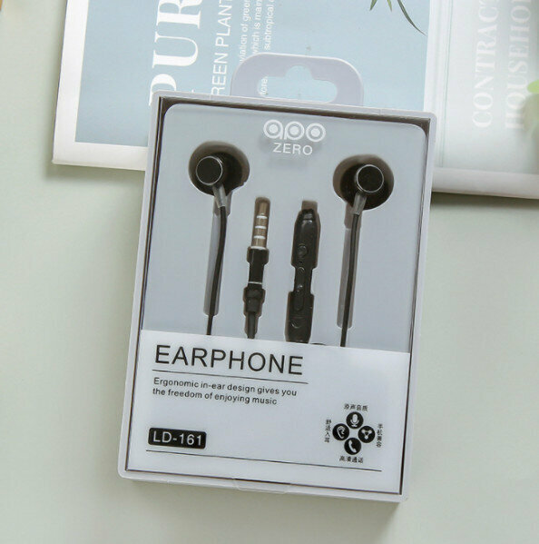 熱賣線控調音通話耳塞入耳式耳機重低音金屬耳機(黑色)