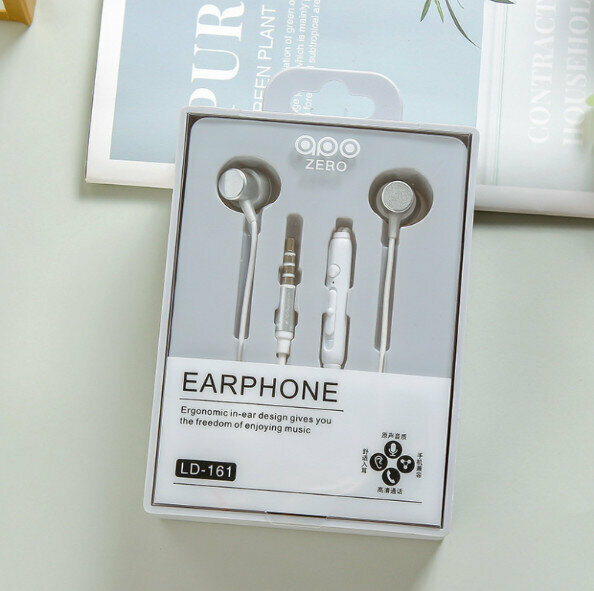 激抵線控調音通話耳塞入耳式耳機重低音金屬耳機(白色)