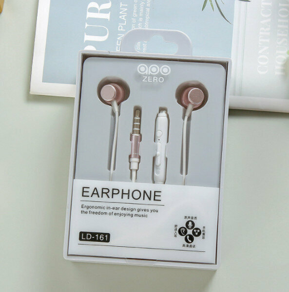 熱賣線控調音通話耳塞入耳式耳機重低音金屬耳機(粉)