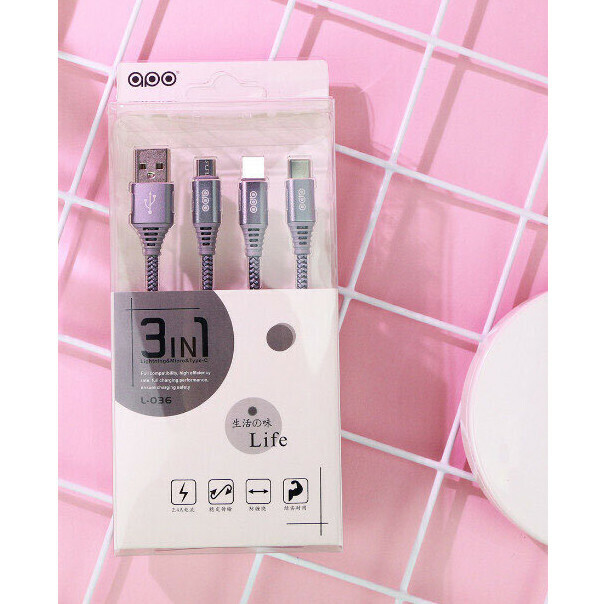 2.1A A 3-in-1 mobile phone fast charging data cable (gray 1m line 3-in-1)