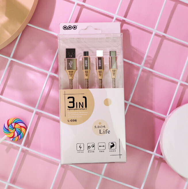 2.1A An 3-in-1 mobile phone fast charging data cable (gold 1-meter line 3-in-1