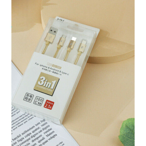 爆款三合一數據線適用蘋果安卓TYPE-C快充一拖三1米充電線（金色 蘋果+安卓+TYPE-C）
