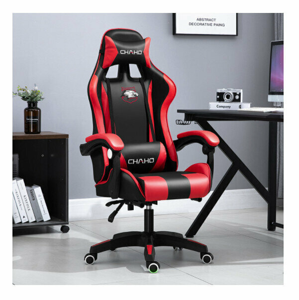 Office computer chair and gaming chair (black and red latex cushion - nylon feet)