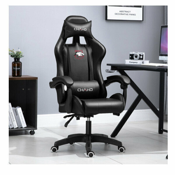 Office computer chair and gaming chair (black and red latex cushion - nylon feet)
