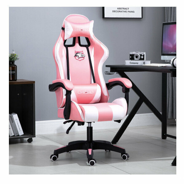 Office Computer Chair Gaming Chair (Pink Latex Cushion - Nylon Feet)