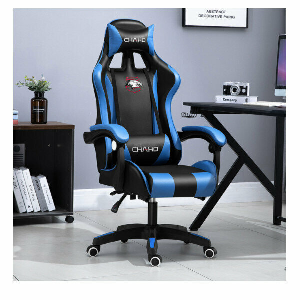 Office computer chair and gaming chair (black and blue latex cushion - nylon feet)