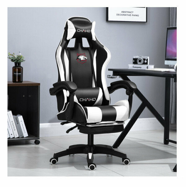 Office Computer Chair Gaming Chair (Black & White + Foot Rest + Audio Latex Backrest & Cushion - Nylon Feet)