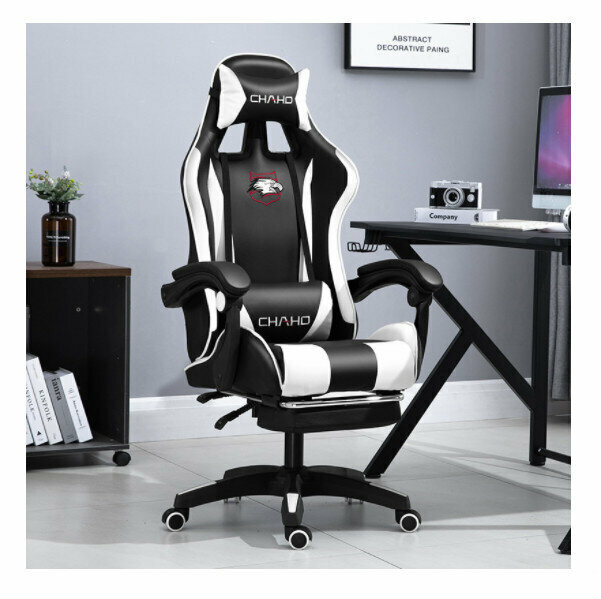 Office Computer Chair Gaming Chair (Black & White + Footrest, Latex Backrest & Cushion - Nylon Feet)