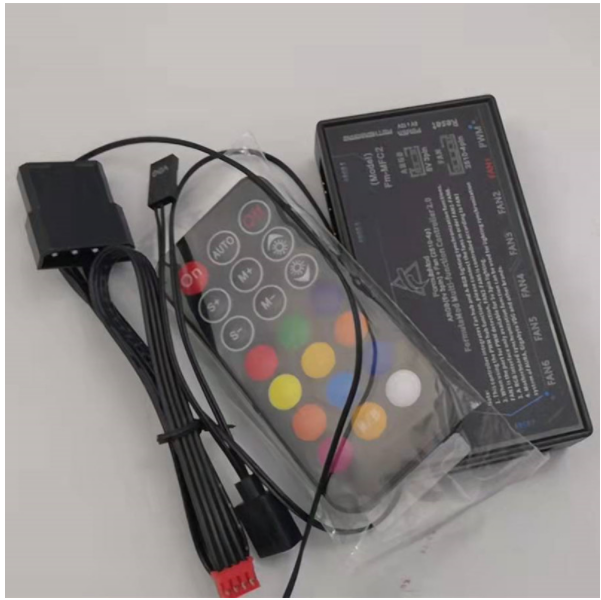 A RGB White Dual Aperture 5V3 Pin PWM Computer Cooling Fan (ARGB Controller PWM)