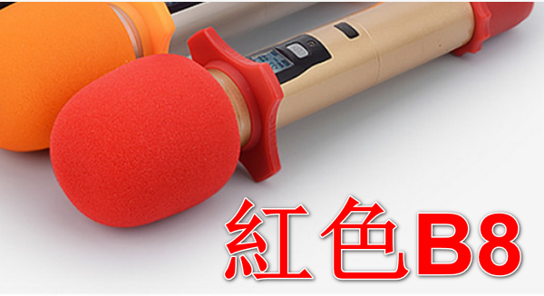 【6pcs】High-density thickened microphone sponge sleeve/microphone windshield - red B8