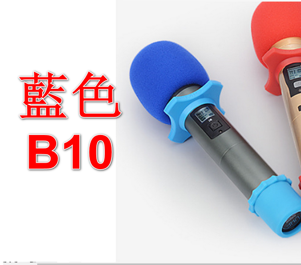 【6pcs】High-density thickened microphone sponge case/microphone windshield - blue B10