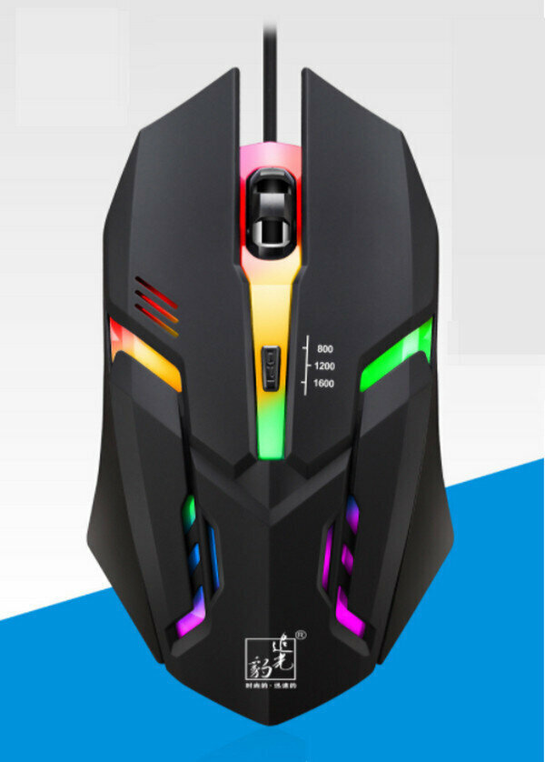Wired Luminous Mouse-USB Gaming Mouse-K2 Black