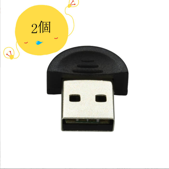 Mini Thumb Half Circle Bluetooth Wireless Receiver Adapter (Black)
