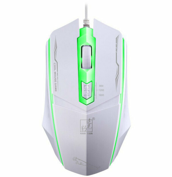 Wired Gaming Mouse - Luminous 4D Mouse - 199 White