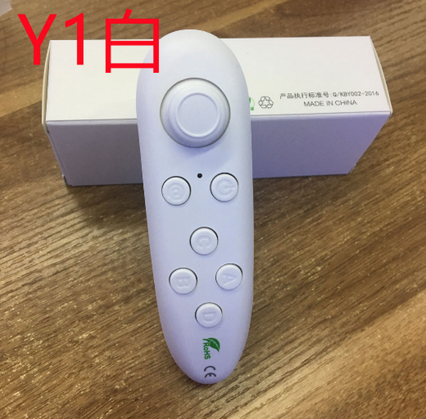 VR Bluetooth Gaming Bracelet (Controller) - Y1 White