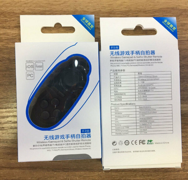 新款迷你無線遊戲手掣(手柄)自拍器-SK032黑色