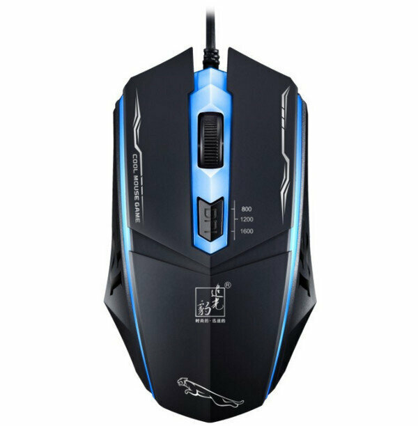 Wired Gaming Mouse - Luminous 4D Mouse - 199 Black