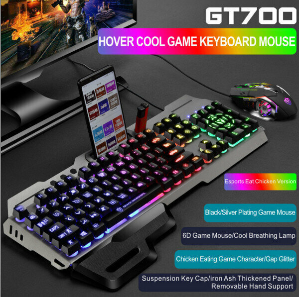 Wired Keyboard & Mouse GT700/GK70 - Black Character Luminous Keyboard + Macro Programming Mouse/Game Edition