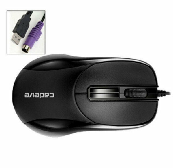 Professional Gaming Wired Mouse 006 - Interface USB Black