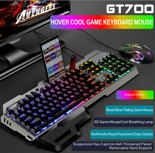 Wired Keyboard Mouse GT700/GK70 - Black Character Luminous Keyboard + Macro Programming Mouse