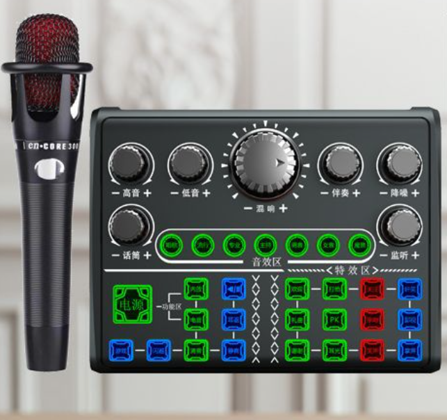 Live Streaming Equipment Set (P200 + E300 + Triangle Microphone Stand + Disc Mobile Phone Holder + Headset + OTG (Choose One)